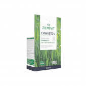 ZIEMOVIT CHWASTOX COMPLEX 260 EW 20ML-3110
